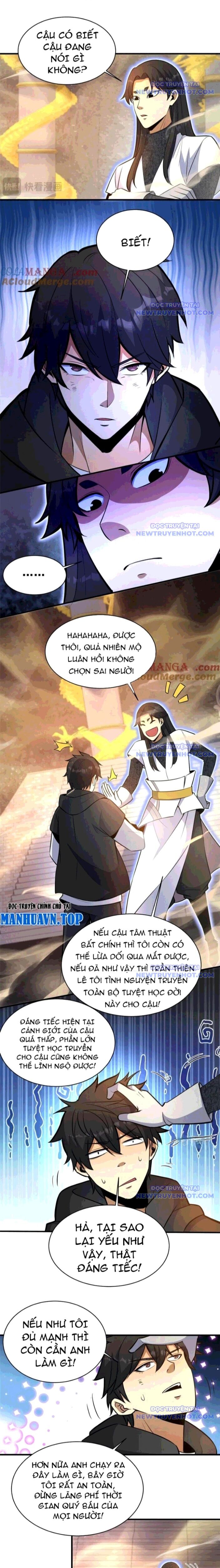 Chapter 238