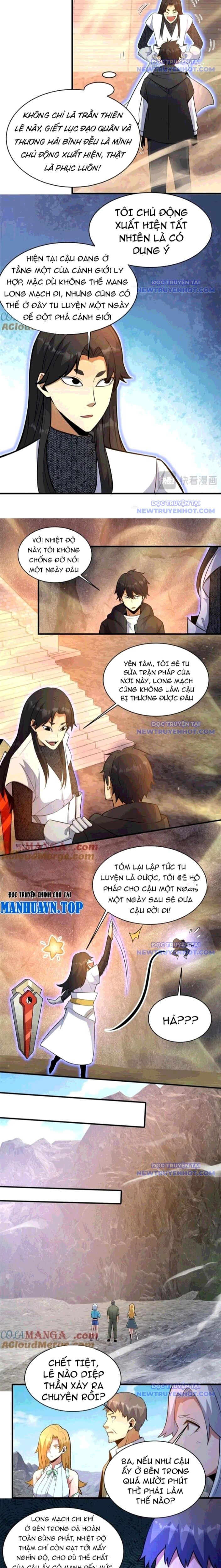 Chapter 238