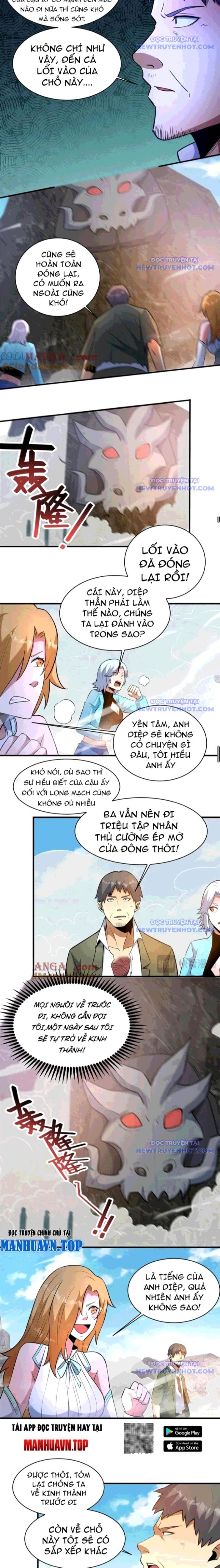 Chapter 238