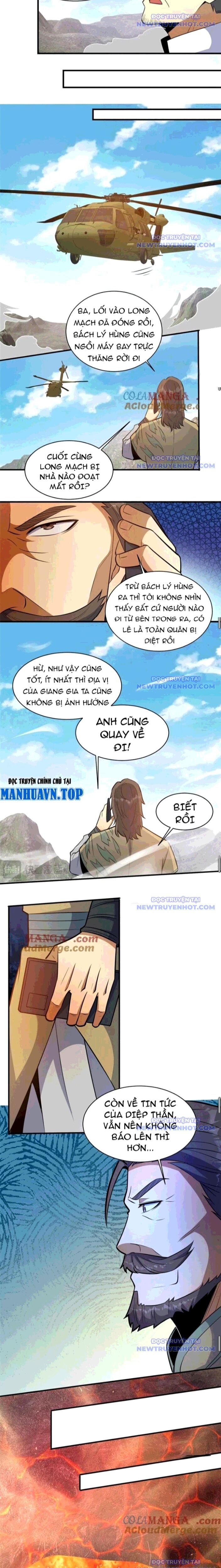 Chapter 238