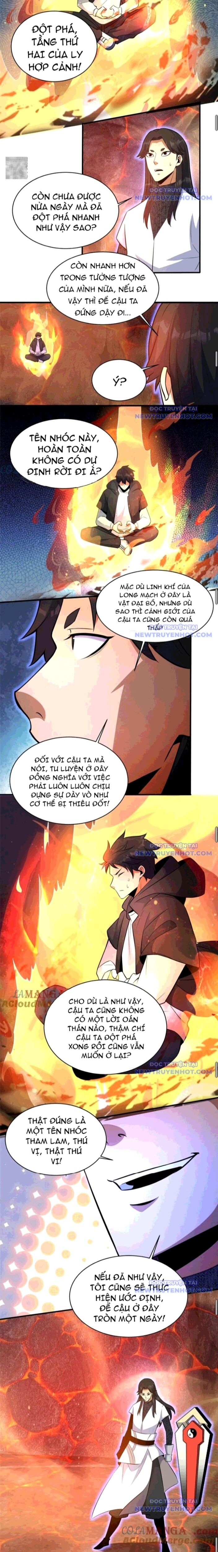 Chapter 238
