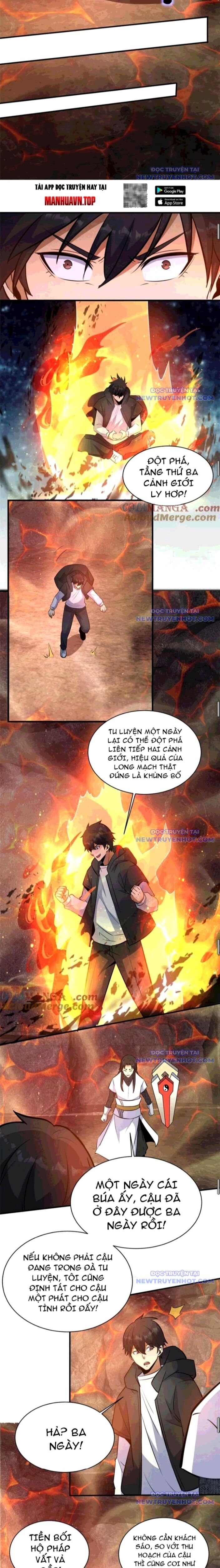 Chapter 238