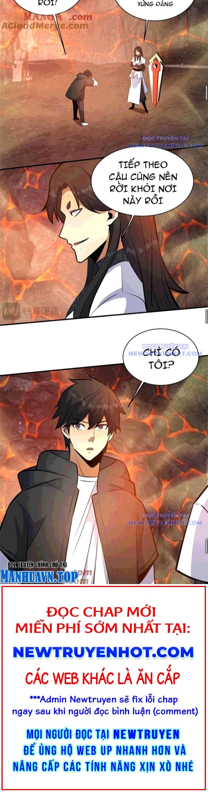Chapter 238