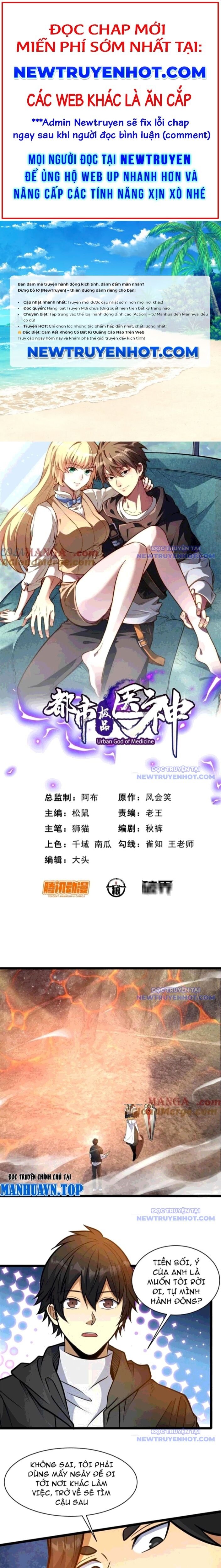 Chapter 239