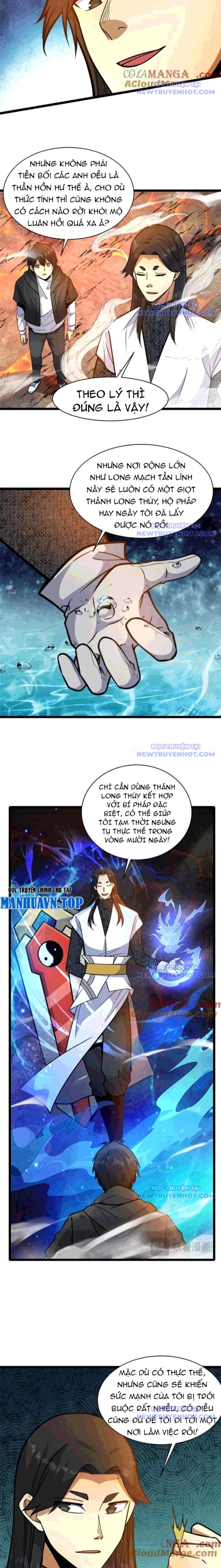 Chapter 239