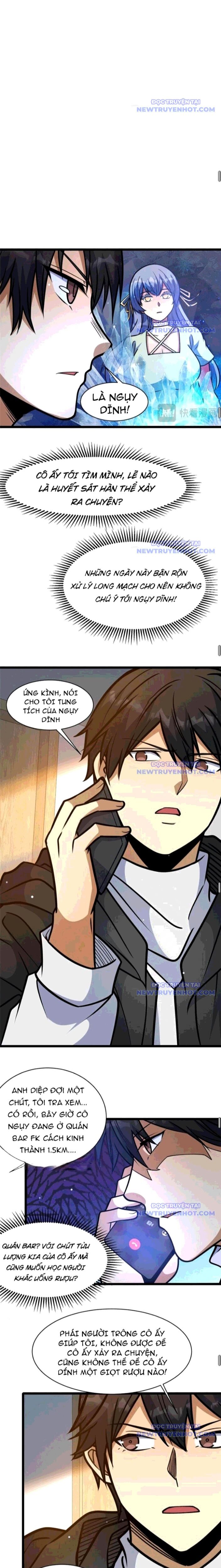 Chapter 239