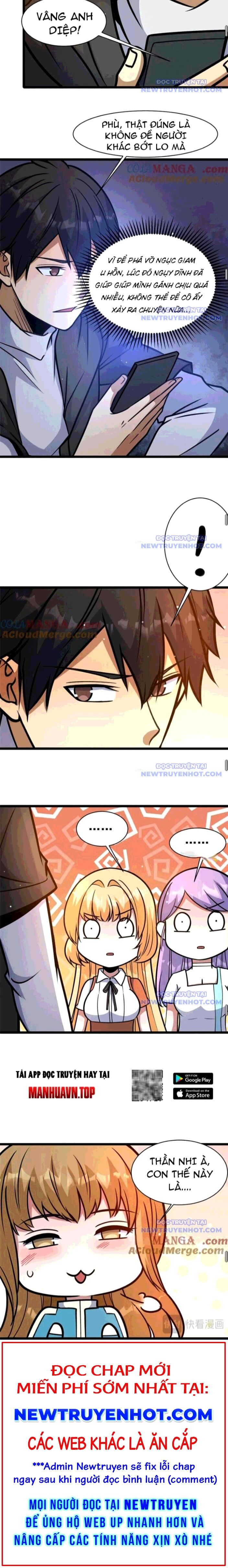 Chapter 239
