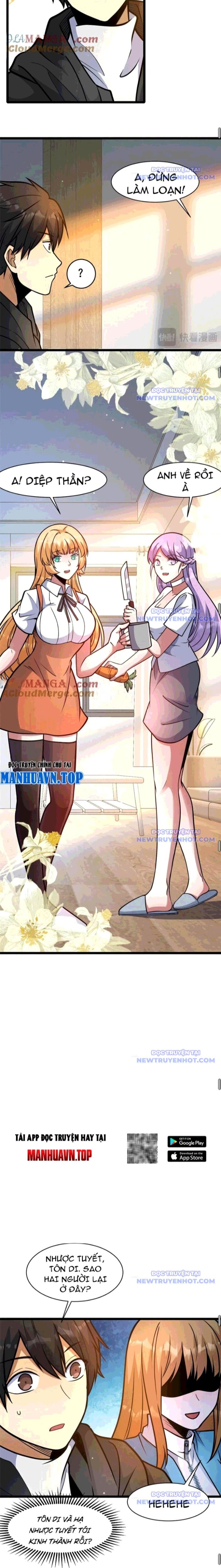 Chapter 239