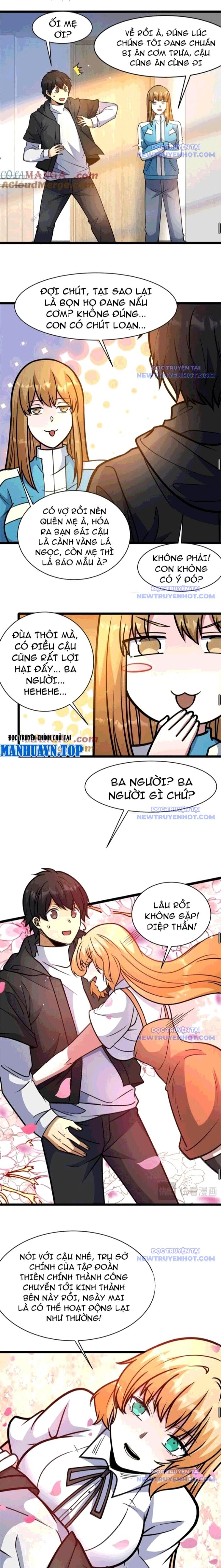 Chapter 239