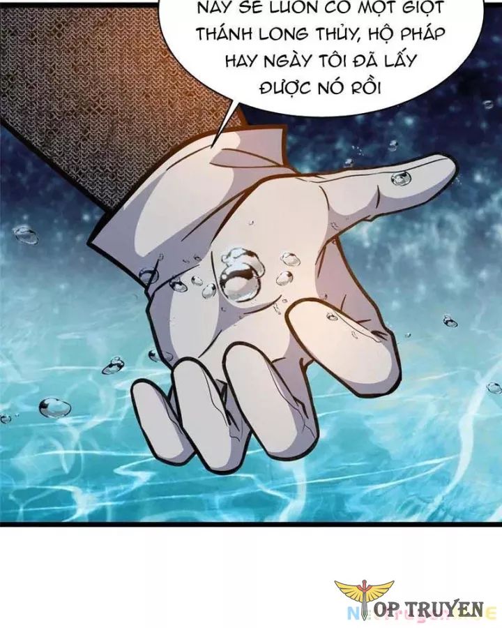 Chapter 240