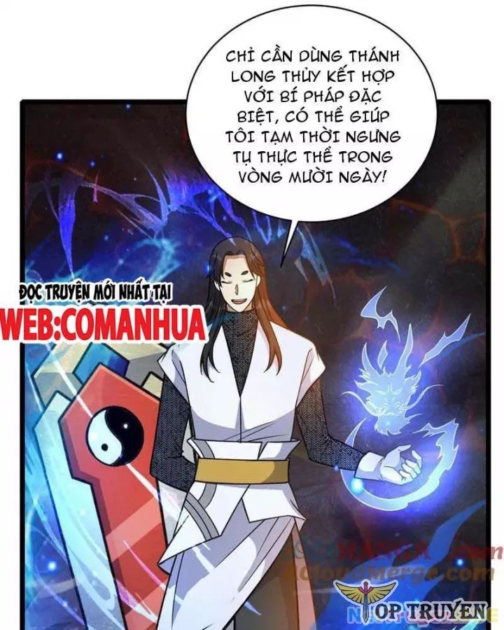 Chapter 240
