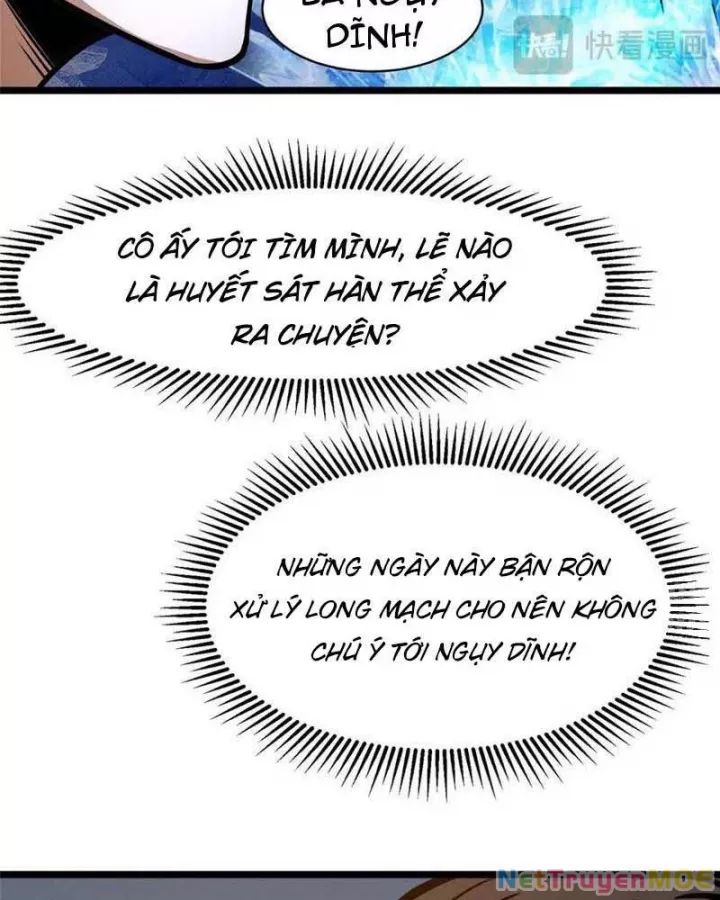 Chapter 240