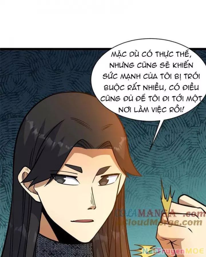 Chapter 240