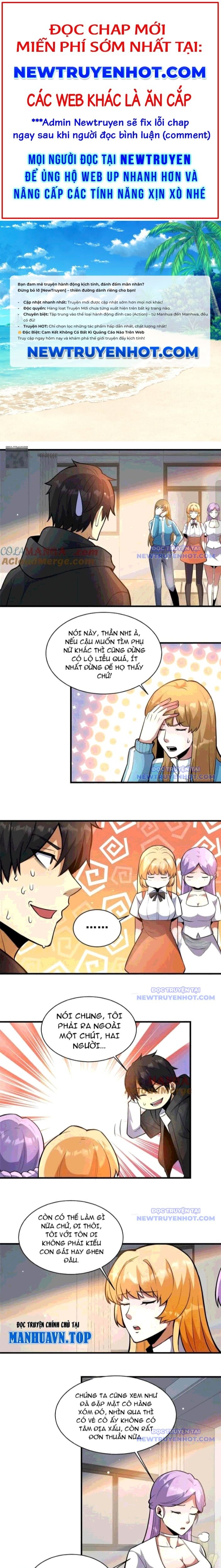 Chapter 241