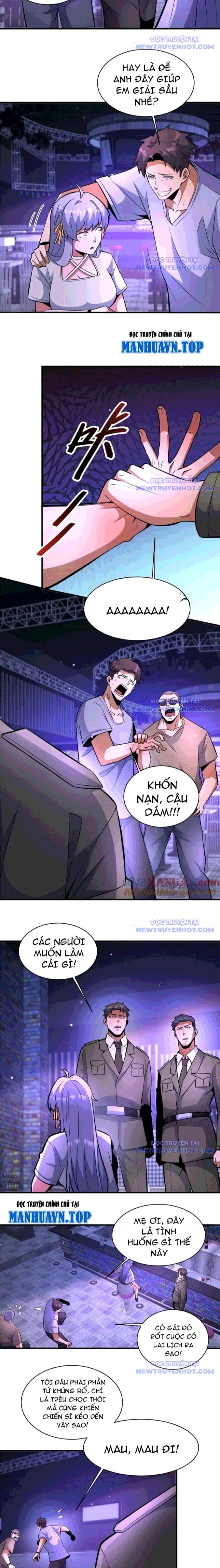 Chapter 241