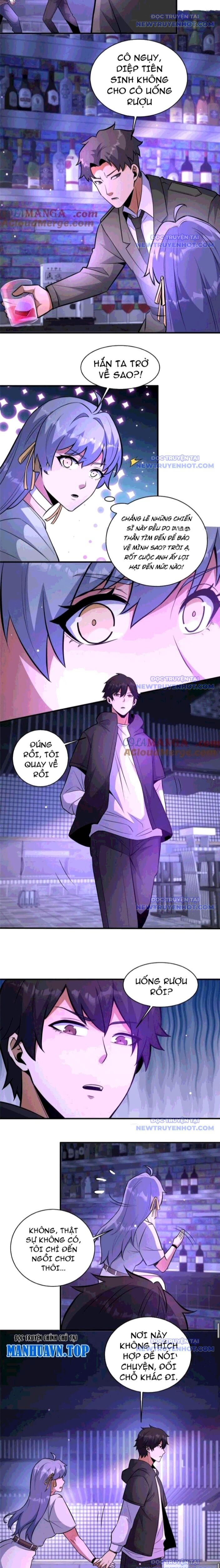 Chapter 241