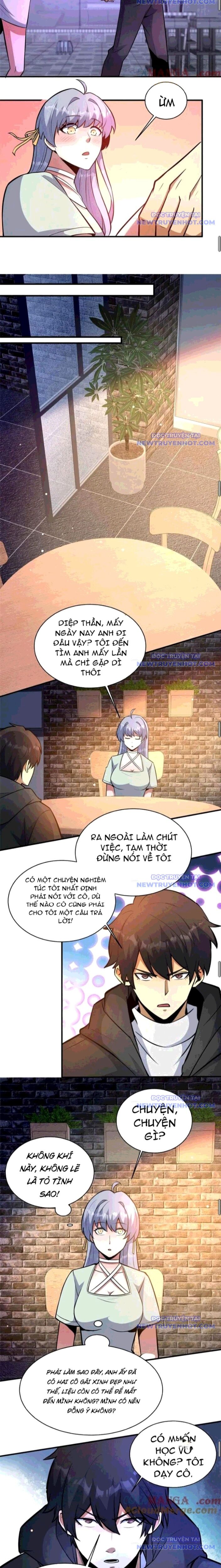Chapter 241
