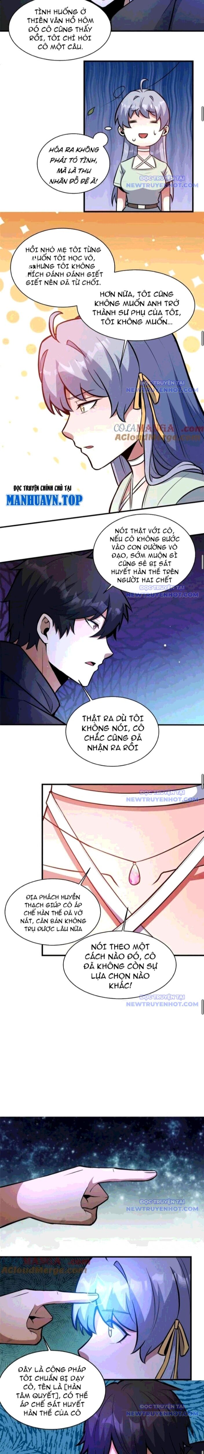Chapter 241