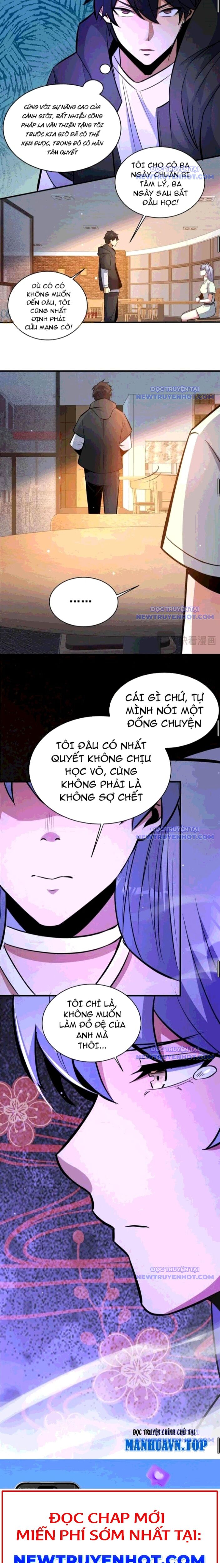 Chapter 241