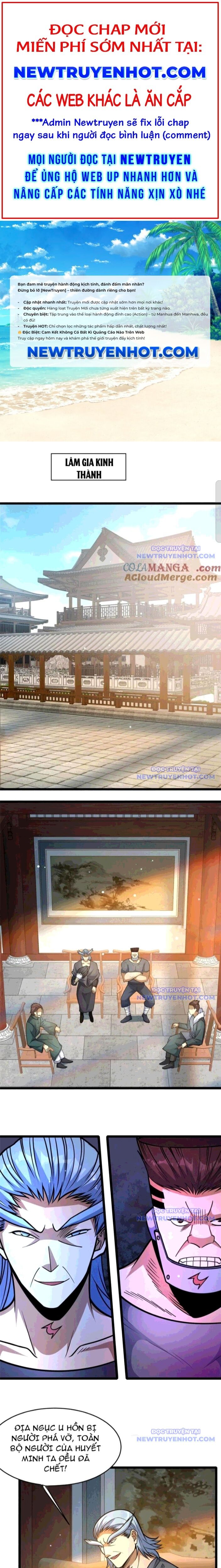 Chapter 242