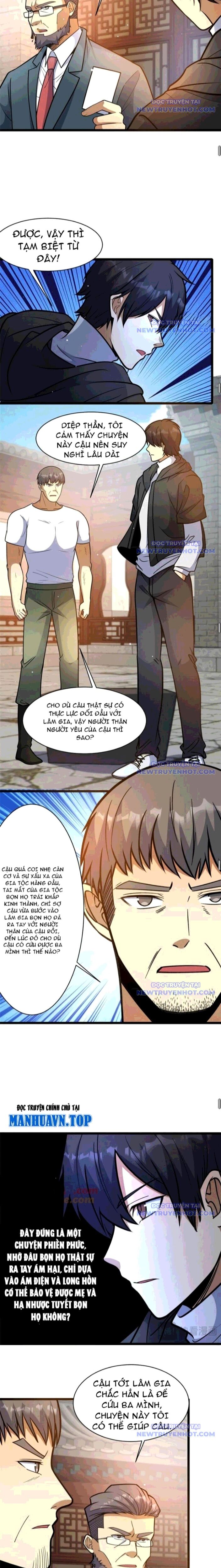 Chapter 242