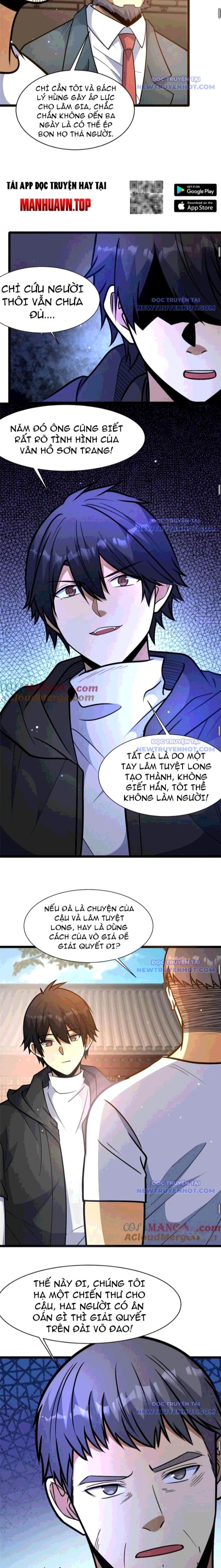 Chapter 242