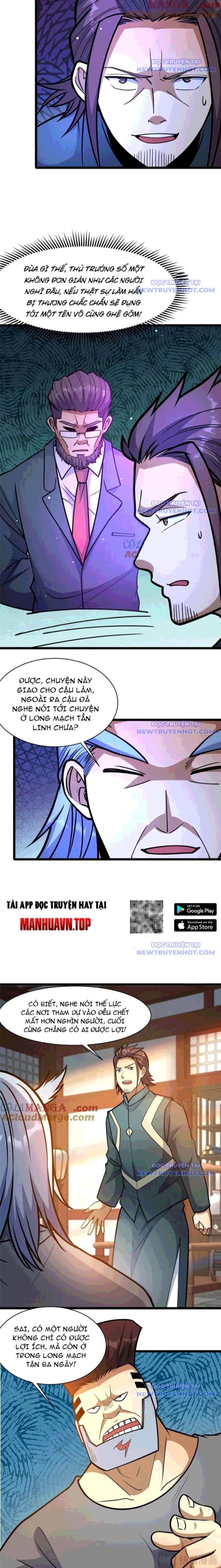 Chapter 242