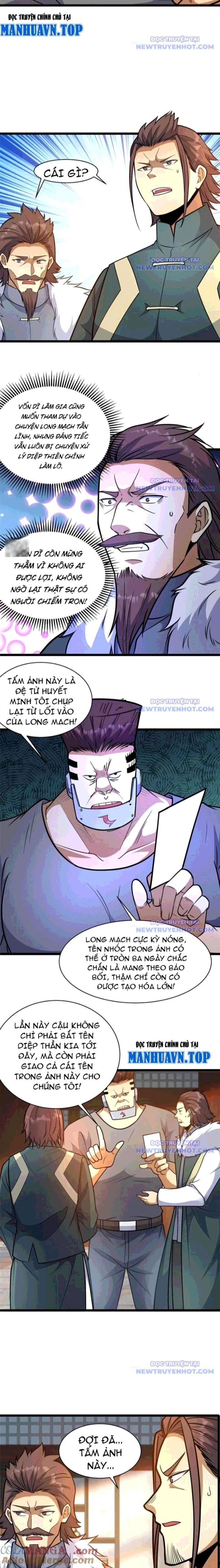 Chapter 242
