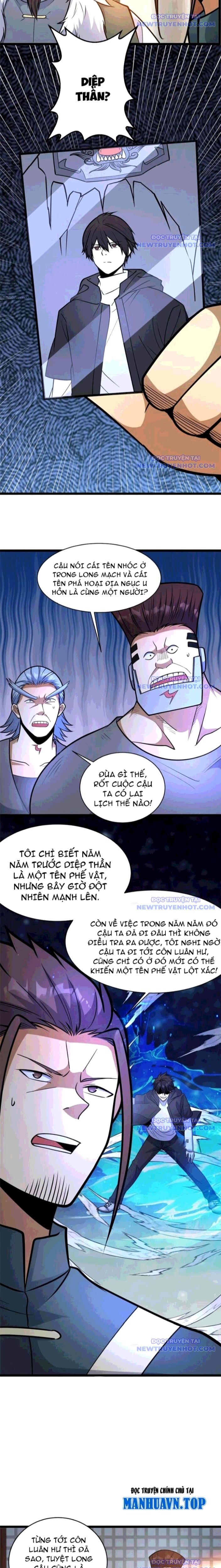 Chapter 242