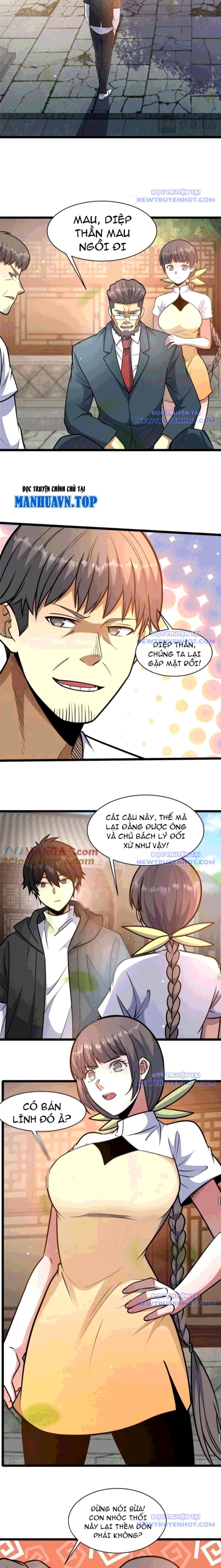 Chapter 242