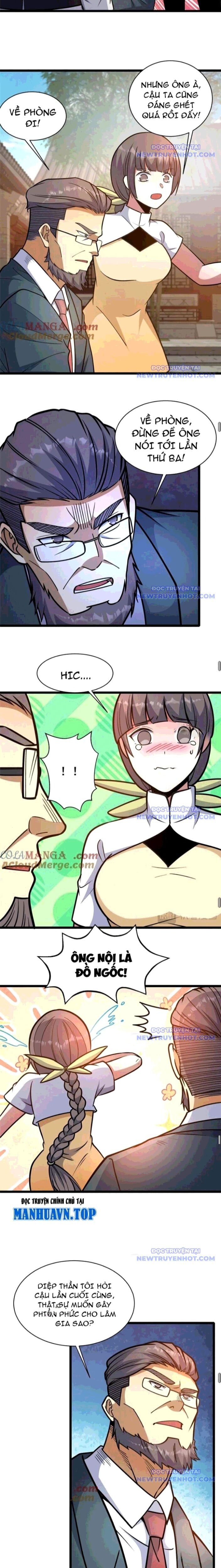 Chapter 242