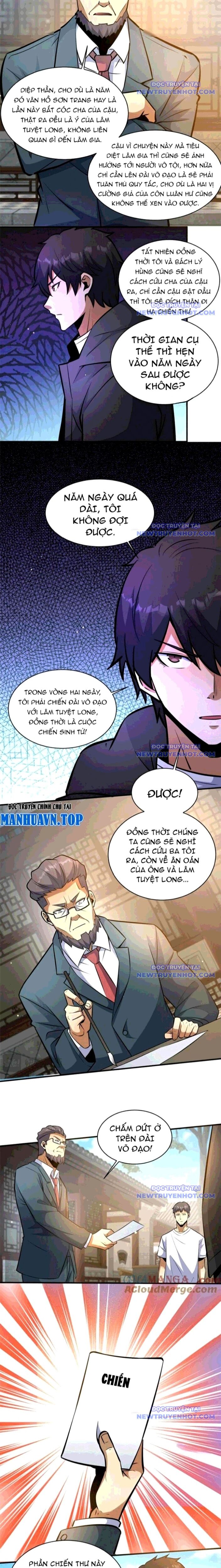 Chapter 243