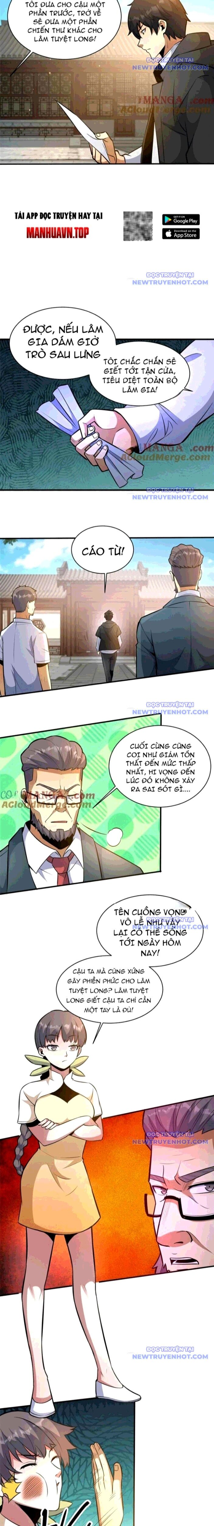 Chapter 243