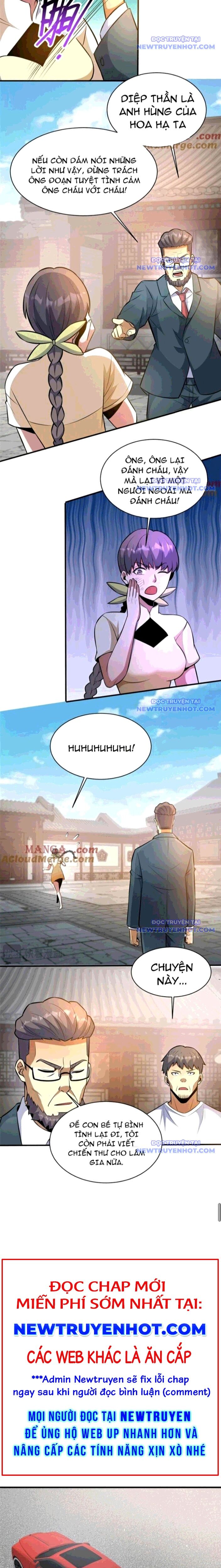 Chapter 243