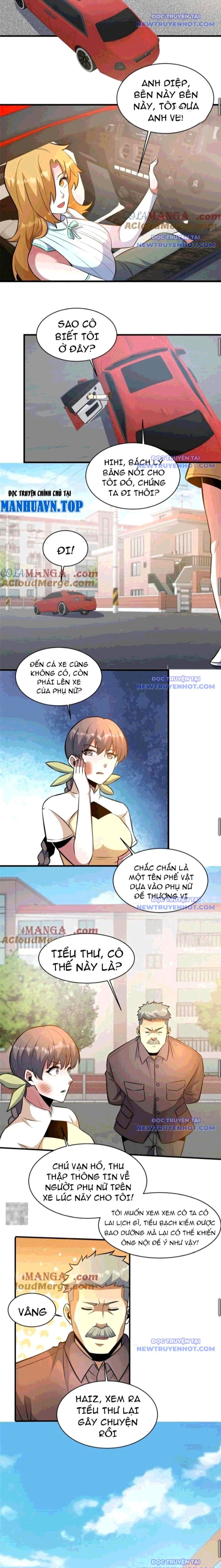 Chapter 243