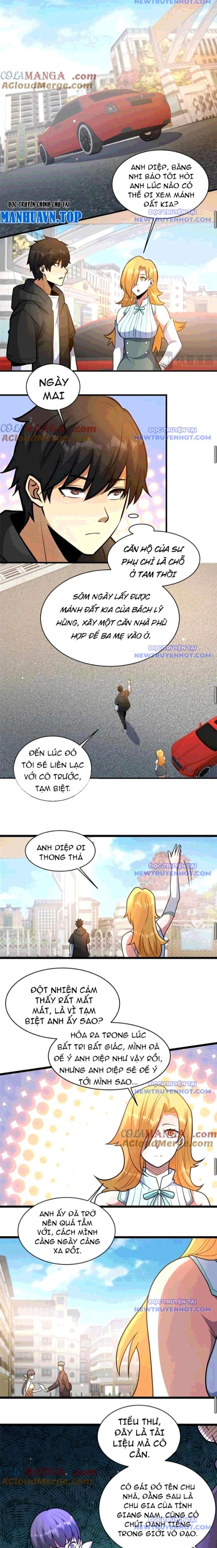 Chapter 243