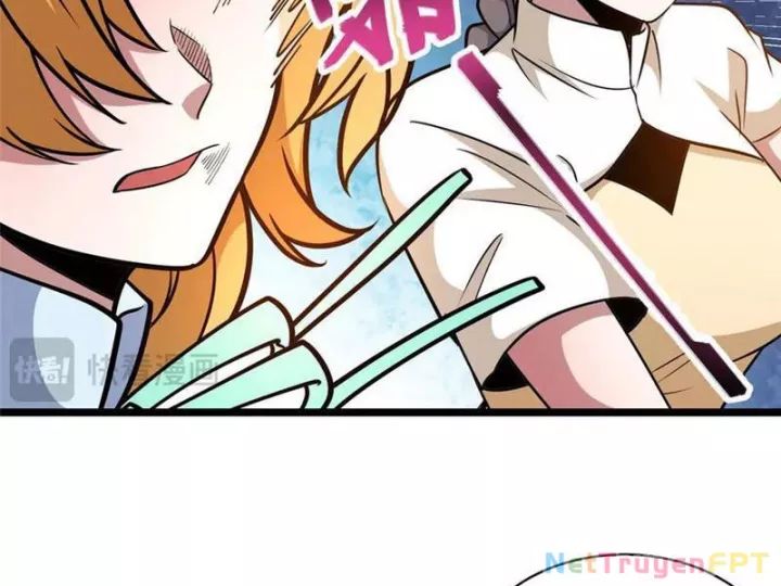 Chapter 244