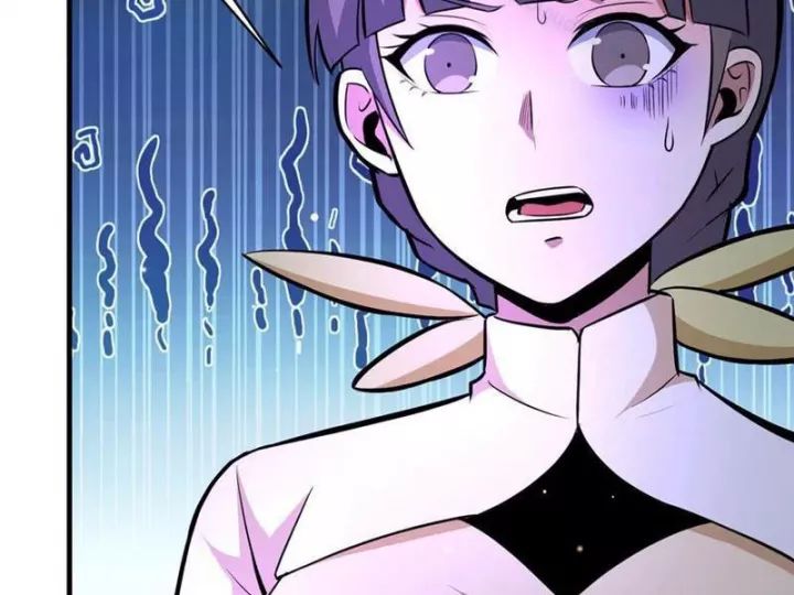 Chapter 244