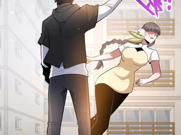 Chapter 244