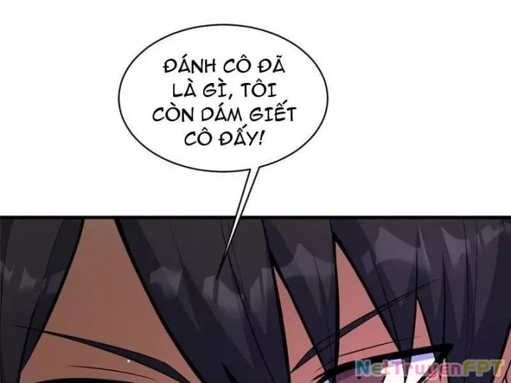 Chapter 244