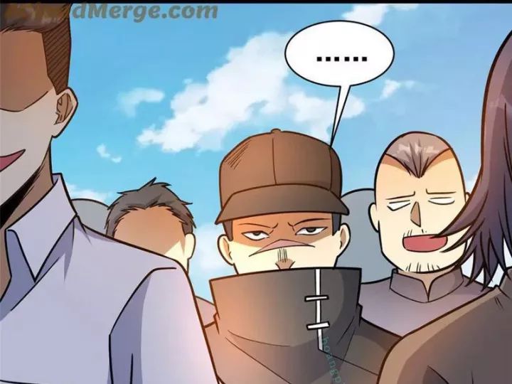 Chapter 244