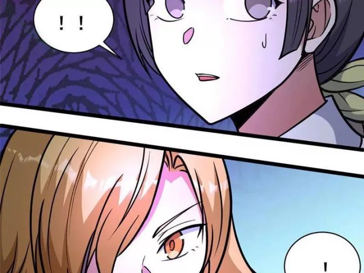 Chapter 244