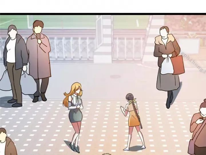 Chapter 244