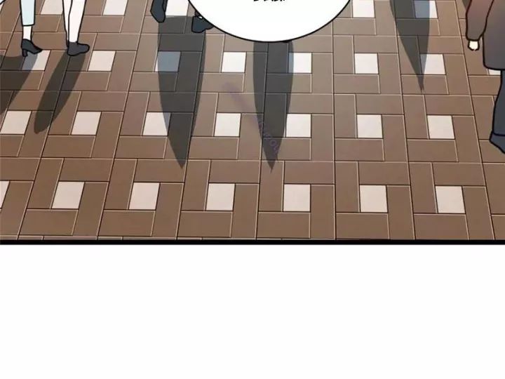 Chapter 244