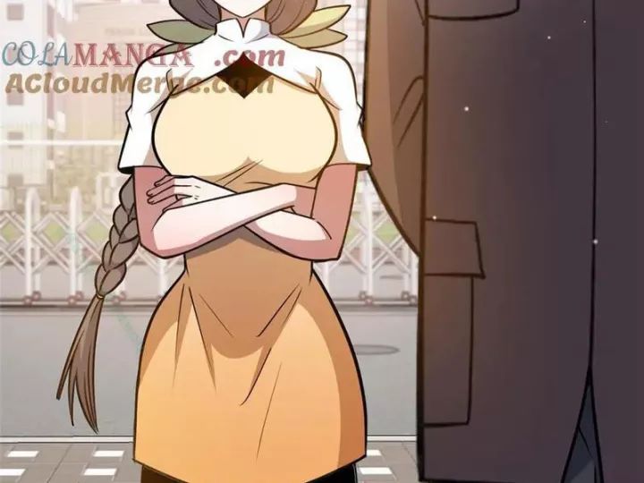 Chapter 244