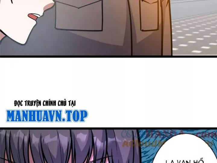 Chapter 244