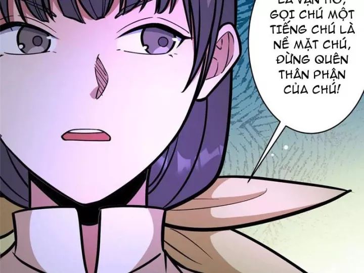Chapter 244