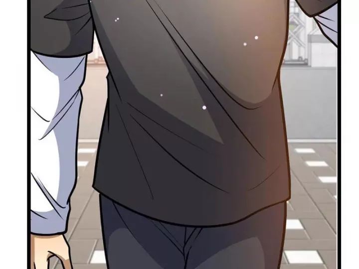 Chapter 244