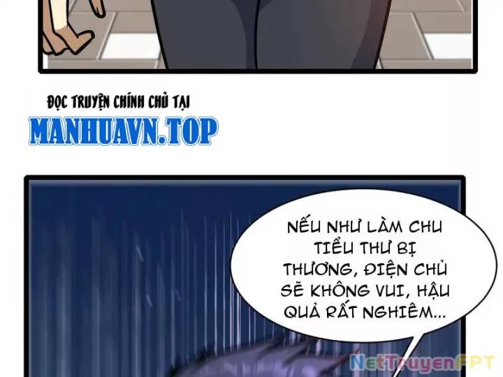 Chapter 244