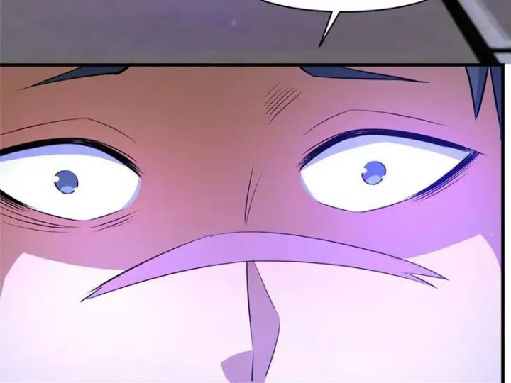 Chapter 244